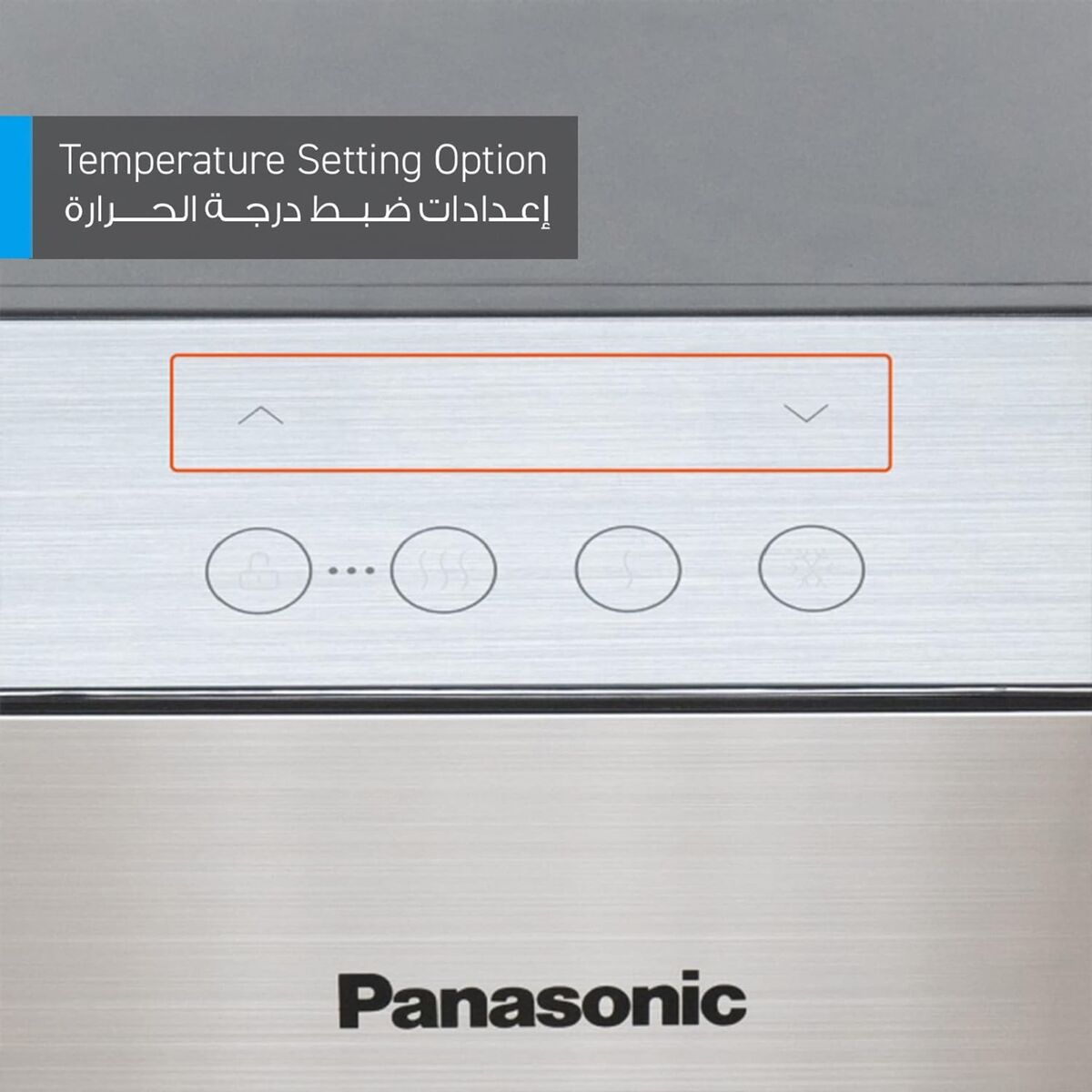 Panasonic Smart Dual Touchless Bottom Loading Water Dispenser Silver